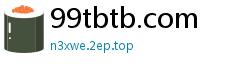 99tbtb.com